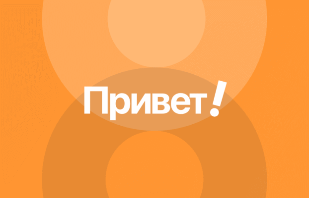 It\’s time to say Hello to Essentials theme